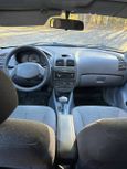  Hyundai Accent 2005 , 385000 , 