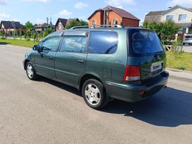    Honda Shuttle 1998 , 550000 , 