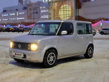  Cube Cubic 2003