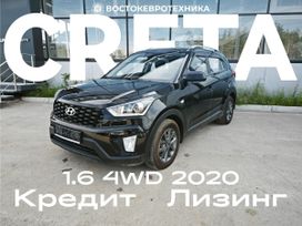 SUV   Hyundai Creta 2020 , 1785000 , 