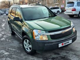 SUV   Chevrolet Equinox 2004 , 490000 , 