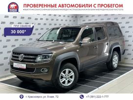  Volkswagen Amarok 2015 , 2065000 , 