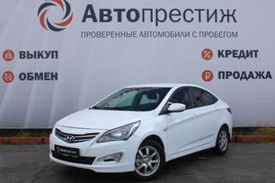  Hyundai Solaris 2016 , 910000 , 