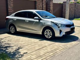  Kia Rio 2020 , 1650000 , 