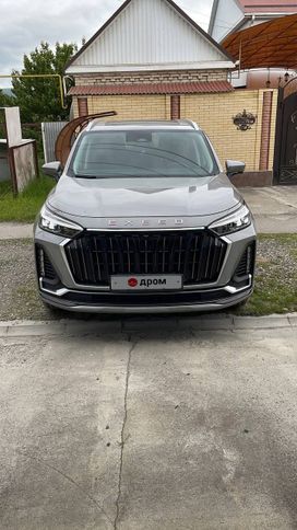 SUV   EXEED VX 2023 , 5500000 , -