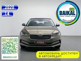  Skoda Superb 2020 , 1850000 , 