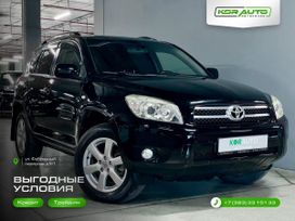 SUV   Toyota RAV4 2006 , 1269000 , 