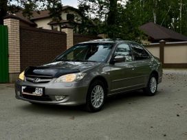  Honda Civic 2004 , 585000 , 