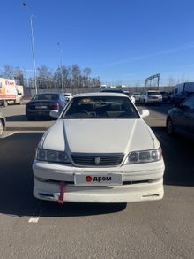  Mark II, 1997