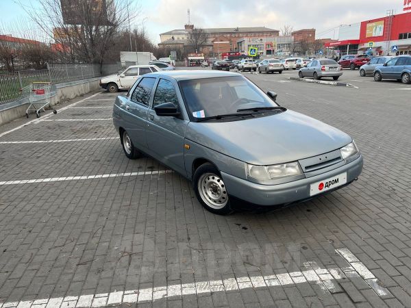   2110 2003 , 200000 , 