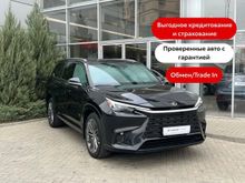 -- TX350, 2023