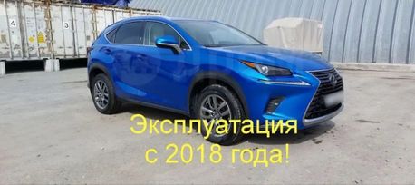 SUV   Lexus NX200 2017 , 3200000 , 