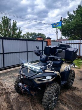   Linhai-Yamaha 400 2023 , 390000 , 
