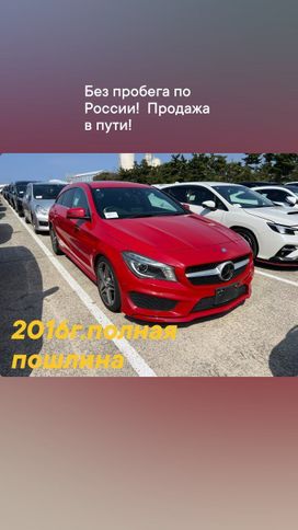  Mercedes-Benz CLA-Class 2015 , 1250000 , 