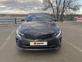  Kia Optima 2016 , 1800000 , 