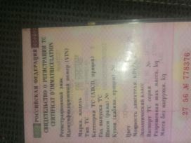 SUV   Kia Sportage 1993 , 230000 , --
