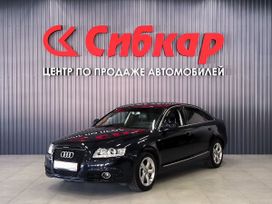  Audi A6 2010 , 1490000 , 