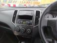  Nissan Wingroad 2016 , 800000 , 