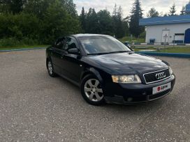  Audi A4 2003 , 395000 , 