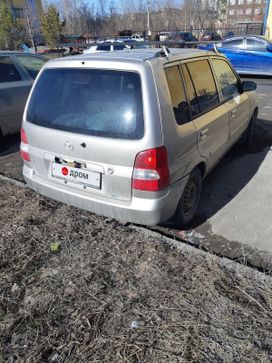  Mazda Demio 2001 , 300000 , 