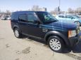 SUV   Land Rover Discovery 2008 , 1550000 , 