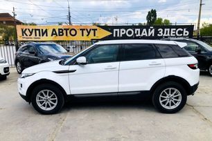 SUV   Land Rover Range Rover Evoque 2012 , 1450000 , 