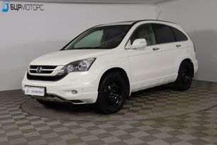 SUV   Honda CR-V 2010 , 1279990 ,  