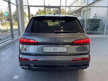  Q7, 2025