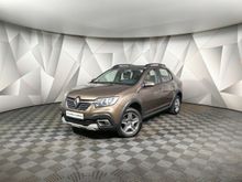  Logan Stepway