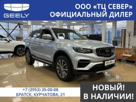 SUV   Geely Atlas Pro 2024 , 3536990 , 