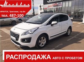 SUV   Peugeot 3008 2015 , 1050000 , 