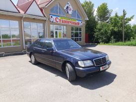  Mercedes-Benz S-Class 1995 , 1100000 , --