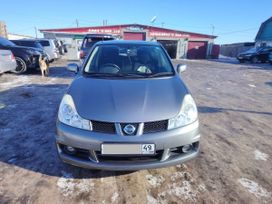  Nissan Wingroad 2014 , 900000 , 