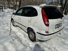    Nissan Tino 1999 , 260000 , --