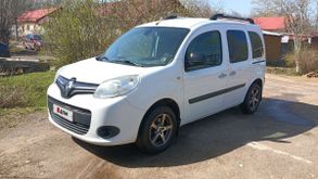 - Kangoo, 2014