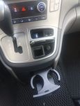    Hyundai H1 2016 , 2050000 , 