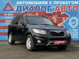 SUV   Hyundai Santa Fe 2012 , 1200000 ,  