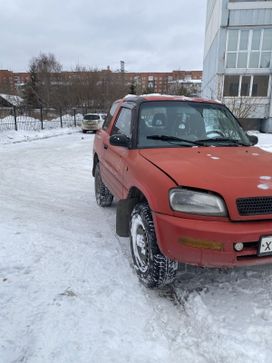  3  Toyota RAV4 1995 , 420000 , 
