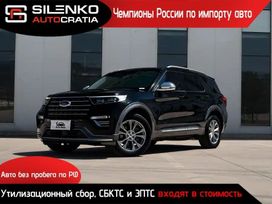 SUV   Ford Explorer 2022 , 3650000 , 