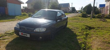  Kia Spectra 2008 , 215000 , 