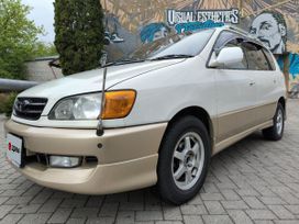    Toyota Ipsum 1999 , 555000 , 