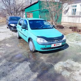  Opel Corsa 2002 , 250000 ,  