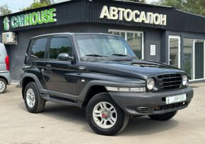  3    2010 , 690000 , 