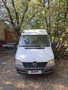 Москва Sprinter, 2016 Москва Sprinter, 2016