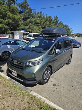    Honda Freed 2020 , 1950000 , 