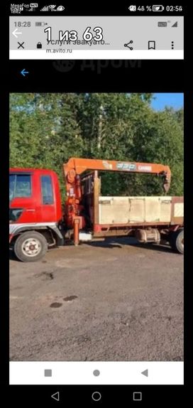  () Hino Ranger 1992 , 2200000 , 