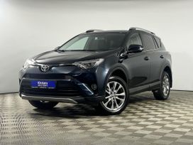 SUV   Toyota RAV4 2016 , 2499000 , 