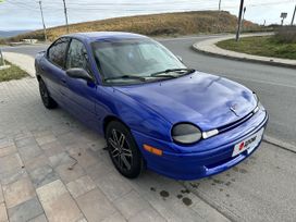  Dodge Neon 1995 , 235000 , 