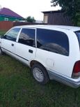  Nissan Avenir 1999 , 150000 , 