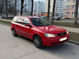  Opel Astra 2000 , 355000 , 